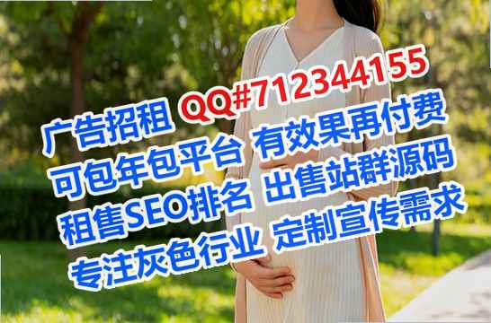 东丰试管智能装备公司